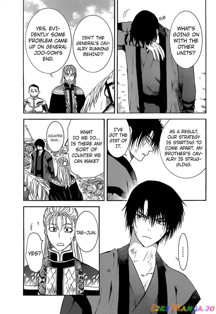 Yona of the Dawn Chapter 169 image 12_optimized